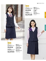 2025-26 秋冬物「BONMAX BONOFFICE（ボンオフィス）」のカタログ131ページ(bmxb2025w131)