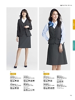 2025-26 秋冬物「BONMAX BONOFFICE（ボンオフィス）」のカタログ135ページ(bmxb2025w135)