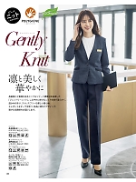 AD8201 プルオーバー