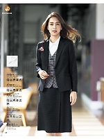 2025-26 秋冬物「BONMAX BONOFFICE（ボンオフィス）」のカタログ148ページ(bmxb2025w148)