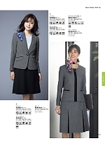 2025-26 秋冬物「BONMAX BONOFFICE（ボンオフィス）」のカタログ153ページ(bmxb2025w153)