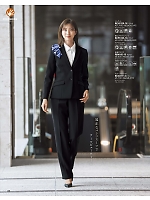 ユニフォーム bmxb2025w158