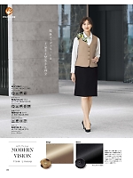 ユニフォーム bmxb2025w160