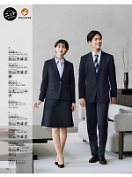 ユニフォーム bmxb2025w164