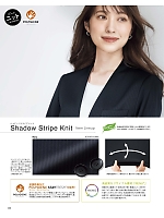 ユニフォーム bmxb2025w166