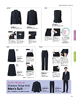 ユニフォーム bmxb2025w167