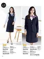 2025-26 年間物「BONMAX BONOFFICE（ボンオフィス）」のカタログ172ページ(bmxb2025w172)