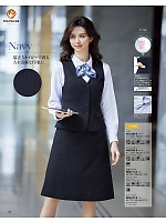 ユニフォーム bmxb2025w176