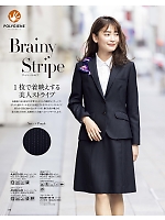 2025-26 秋冬物「BONMAX BONOFFICE（ボンオフィス）」のカタログ178ページ(bmxb2025w178)