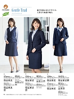 AS2313 タイトスカート