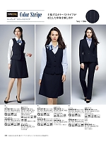 ユニフォーム bmxb2025w208