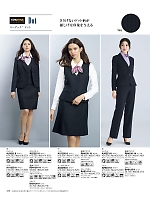 ユニフォーム bmxb2025w210