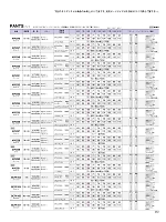 ユニフォーム bmxb2025w263