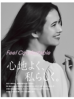 ユニフォーム bmxb2026s001