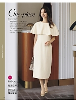 ユニフォーム bmxb2026s014