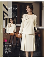 ユニフォーム bmxb2026s018