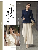 ユニフォーム bmxb2026s020