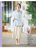 ユニフォーム bmxb2026s024