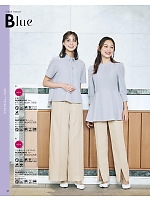 ユニフォーム bmxb2026s026