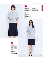 ユニフォーム bmxb2026s027