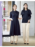 ユニフォーム bmxb2026s034