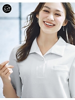 ユニフォーム bmxb2026s050