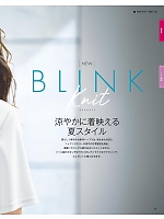 ユニフォーム bmxb2026s051