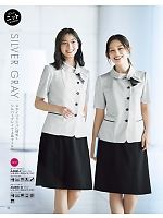 ユニフォーム bmxb2026s054