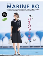 AJ0861 オーバーブラウス