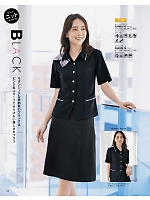 2026 春夏物「BONMAX BONOFFICE（ボンオフィス）」のカタログ64ページ(bmxb2026s064)