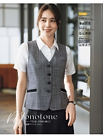 ユニフォーム bmxb2026s072