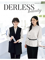 ユニフォーム bmxb2026s085