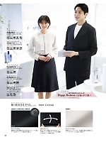 ユニフォーム bmxb2026s088