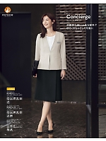 2026 春夏物「BONMAX BONOFFICE（ボンオフィス）」のカタログ92ページ(bmxb2026s092)