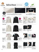 2026 春夏物「BONMAX BONOFFICE（ボンオフィス）」のカタログ98ページ(bmxb2026s098)