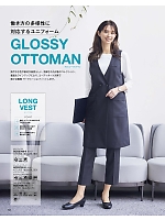 BCD8703 プルオーバー