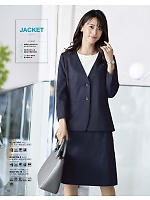 2026 春夏物「BONMAX BONOFFICE（ボンオフィス）」のカタログ102ページ(bmxb2026s102)