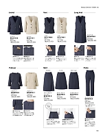 2026 春夏物「BONMAX BONOFFICE（ボンオフィス）」のカタログ105ページ(bmxb2026s105)