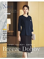 BCB4102 七分袖ブラウス