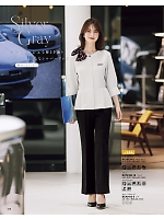 2026 年間物「BONMAX BONOFFICE（ボンオフィス）」のカタログ108ページ(bmxb2026s108)