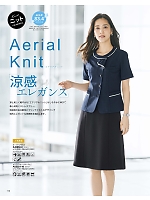 ユニフォーム bmxb2026s116