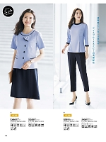 ユニフォーム bmxb2026s120