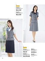 ユニフォーム bmxb2026s124