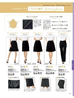 AC3209 キュロット