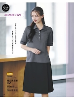 2026 春夏物「BONMAX BONOFFICE（ボンオフィス）」のカタログ150ページ(bmxb2026s150)