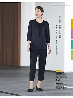 2026 春夏物「BONMAX BONOFFICE（ボンオフィス）」のカタログ153ページ(bmxb2026s153)