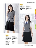 2026 春夏物「BONMAX BONOFFICE（ボンオフィス）」のカタログ159ページ(bmxb2026s159)