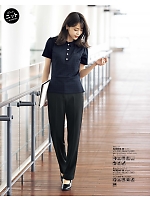 2026 春夏物「BONMAX BONOFFICE（ボンオフィス）」のカタログ176ページ(bmxb2026s176)