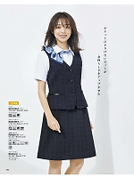 2026 年間物「BONMAX BONOFFICE（ボンオフィス）」のカタログ180ページ(bmxb2026s180)