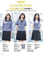 ユニフォーム bmxb2026s186